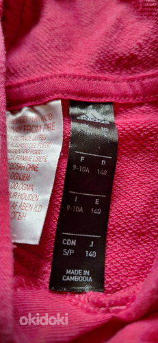 Комплект Adidas для девочек s 140 (фото #2)