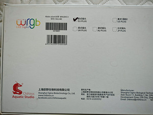 LED-valgusti Chihiros WRGB45, kasutatud (2 foto / 4)