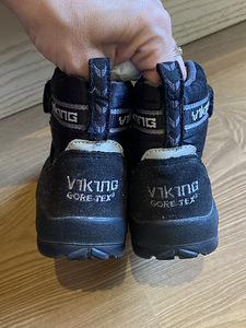 Viking saapad nr 22 (5 foto / 5)