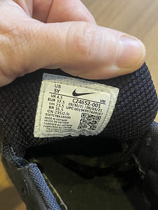 Nike Air tossud nr 37,5 (5 foto / 5)