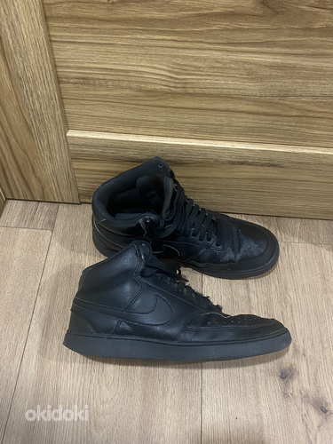 Nike tossud nr 44