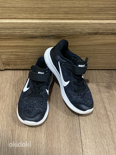Nike tossud nr 27,5