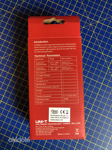 Termomeeter UNI-T UT320D // -50C...+1300C (foto #2)