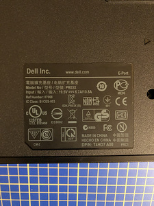 Док-станция Dell PR03X (7 фото из 7)
