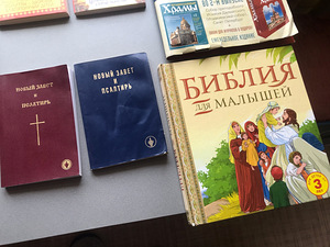 Religioossed raamatud vene keeles (12 tk) (5 foto / 10)