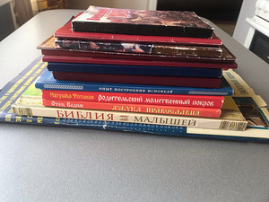 Religioossed raamatud vene keeles (12 tk) (7 foto / 10)