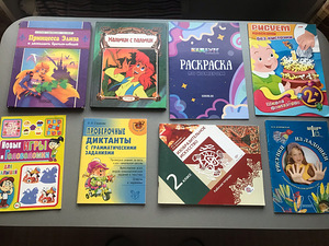Детские книжки на русском языке (21 шт.) (3 фото из 6)