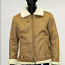 Guess Marciano куртка мужская (фото #1)