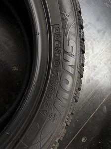 Kormoran Snow 205/50 R17 (6 foto / 6)