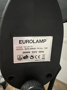 Sisseehitatud infrapuna soojuskiirgur patio heater HCH-2000D (7 foto / 8)