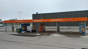 Toimiva äri müük - Mündipesula, Kangelaste prospekt 29, Narv (4 foto / 6)