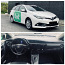 Toyota Auris Facelift Hybrid+LPG+Kasko (foto #1)