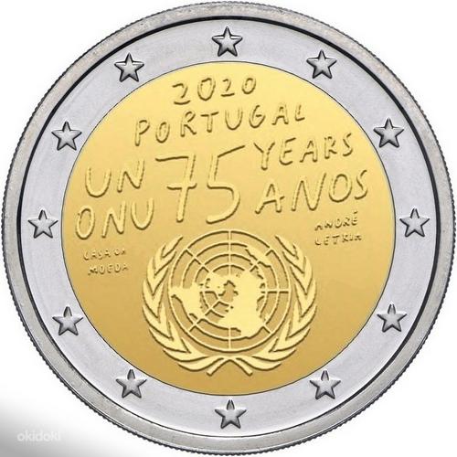 Aastate 2004–2020 mälestusmündid UNC (foto #1)