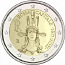 Юбилейные монеты от 2004-2021 UNC (фото #1)
