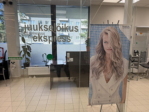 J. Sütiste tee, Mustamäe, Tallinn, Harjumaa (2 foto / 3)