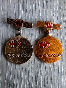 2 разных Знака, Донор СССР