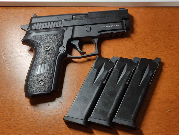 WE F229R airsoft