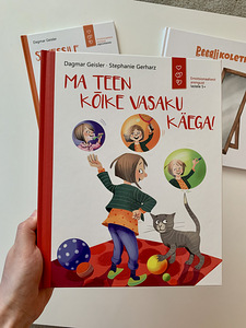 Детские книги (2 фото из 9)