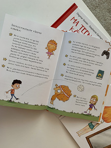 Детские книги (4 фото из 9)