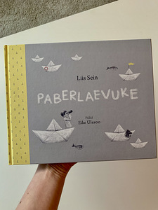 Детские книги (1 фото из 5)