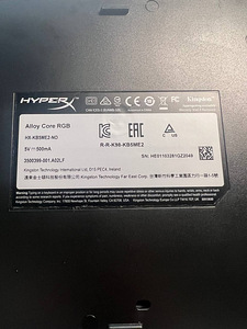 Клавиатура HyperX alloy core RGB (3 фото из 5)