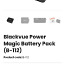 Blackvue power magic (фото #3)