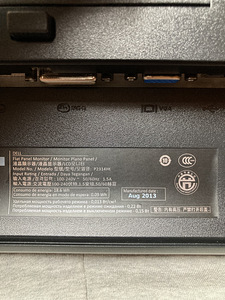 Dell P2314Ht 23´ (1 foto / 3)