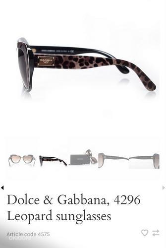 Солнцезащитные очки Дольче и Габбана (фото #2)