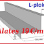 L-блок EPS200 для фундамента 300x400x3000, 300x500x3000мм (фото #1)