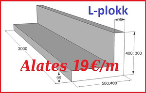 L-блок EPS200 для фундамента 300x400x3000, 300x500x3000мм