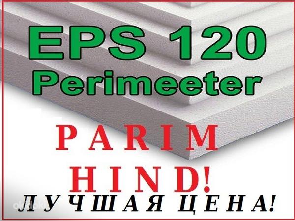 Penoplast EPS 120 Perimeeter vundamendile 25mm - 200mm