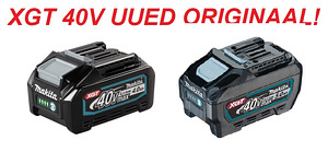 Новый ОРИГИНАЛЬНЫЙ аккумулятор Makita 40V XGT 4Ah 5Ah (1 фото из 1)