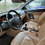 Opel Vectra 2005 (фото #4)