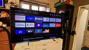 Телевизор Philips UHD 7900 серии (1 фото из 2)