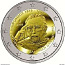 2евровые монеты Греции UNC (фото #2)