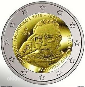Kreeka UNC 2 euro münti (foto #2)