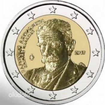 Kreeka UNC 2 euro münti (foto #5)