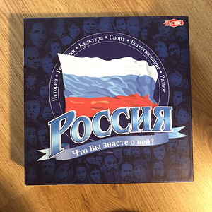 Русская игра на память (1 фото из 2)
