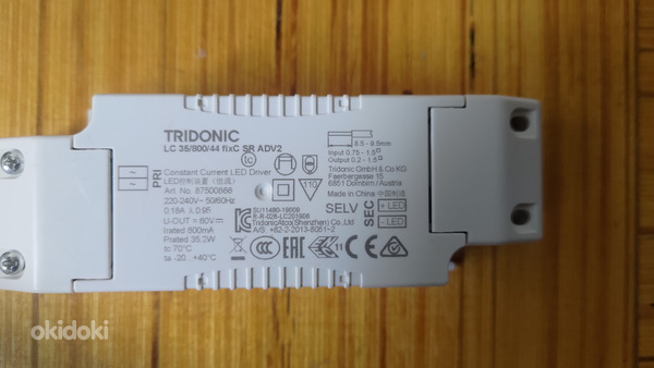 Светодиодные драйверы Tridonic LC 35/800/44 fixC SR ADV2 (фото #1)