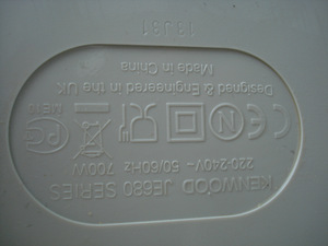 Mahlapress (9 foto / 9)