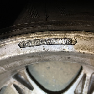 Antera 17" 5x110 Opel Saab (5 foto / 7)