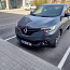 Renault Kadjar (фото #1)