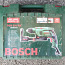 Tööriistad - Bosch PSB 550 RA - Horse Power JOZ-HG-12 (foto #1)