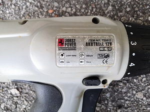 Инструменты - Bosch PSB 550 RA - Horse Power JOZ-HG-12 (5 фото из 9)