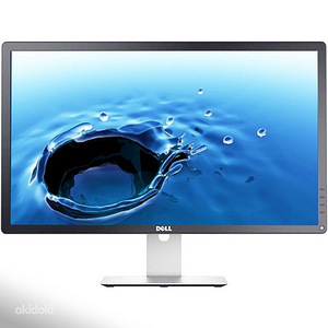 Monitorid (1 foto / 2)