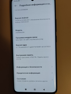Redmi Not 14 5g 12/512GB (2 foto / 3)