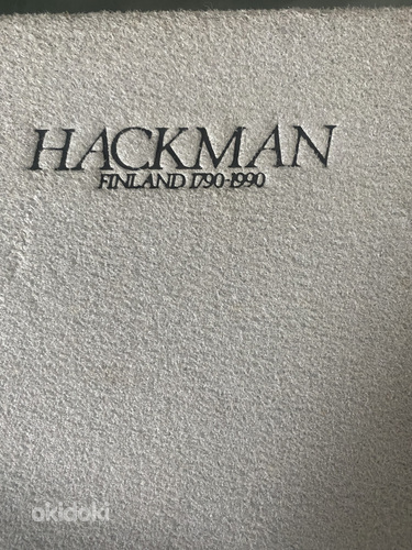 Набор столовых приборов Hackman, 24 предмета. (фото #4)