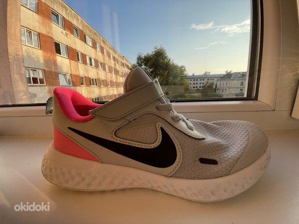 NIKE