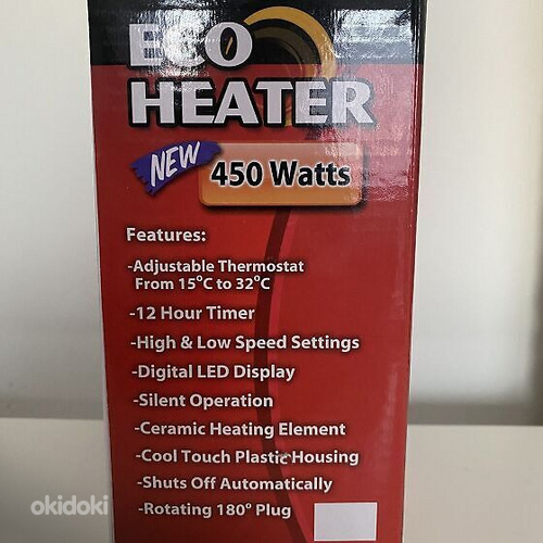 Eco Heater 450 Вт тепловентилятор (фото #3)