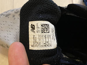 New Balance'i tossud (2 foto / 3)